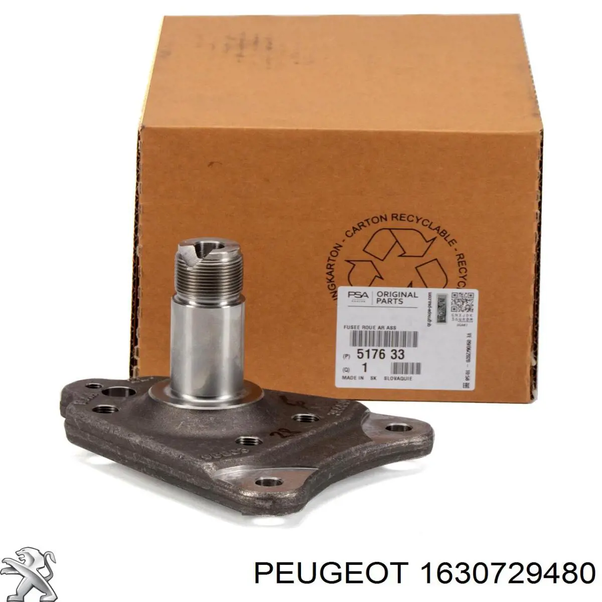 Балка задньої підвіски поперечна Peugeot/Citroen 1630729480 ціна, від  USD