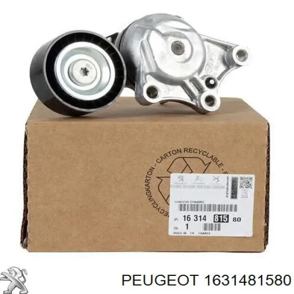 Натягувач приводного ременя Peugeot/Citroen 1631481580 ціна, від 41.27 USD