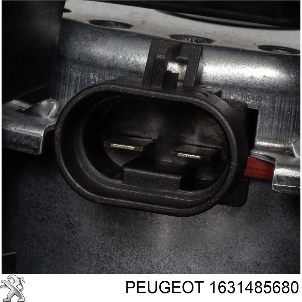 Дифузор радіатора охолодження, в зборі з двигуном і крильчаткою Peugeot/Citroen 1631485680 ціна, від 131.37 USD