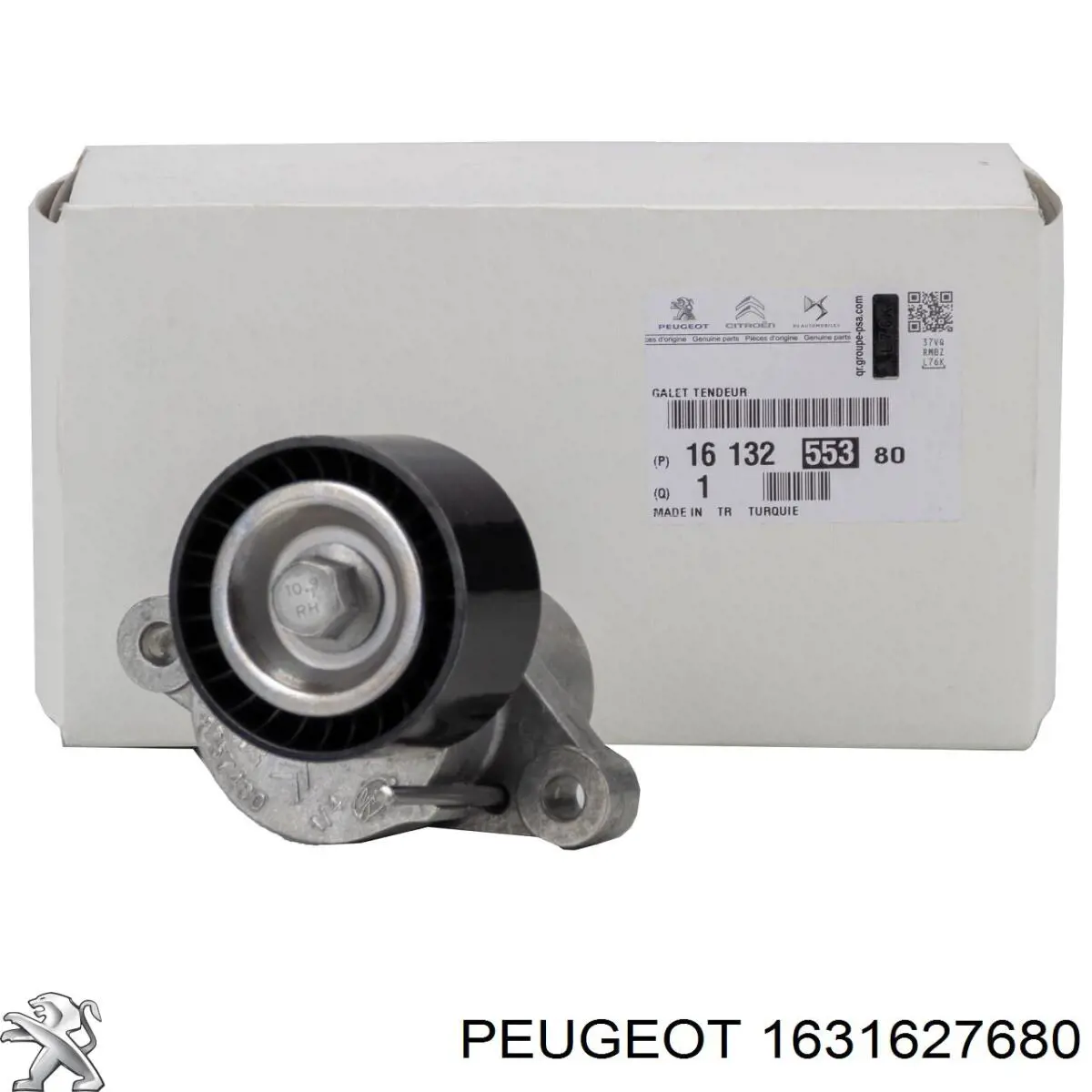 Ремінь приводний, агрегатів, комплект 1631627680 Peugeot/Citroen