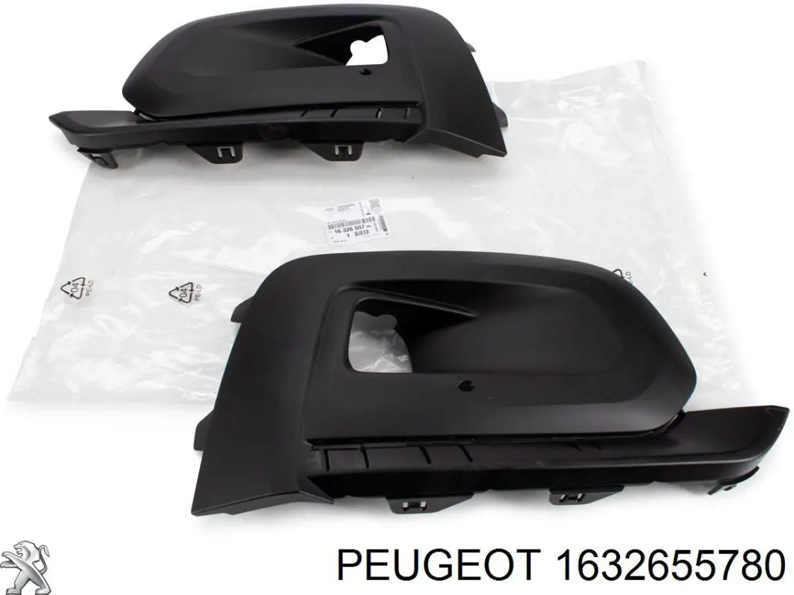 1632655780 Peugeot/Citroen Заглушка протитуманной фари