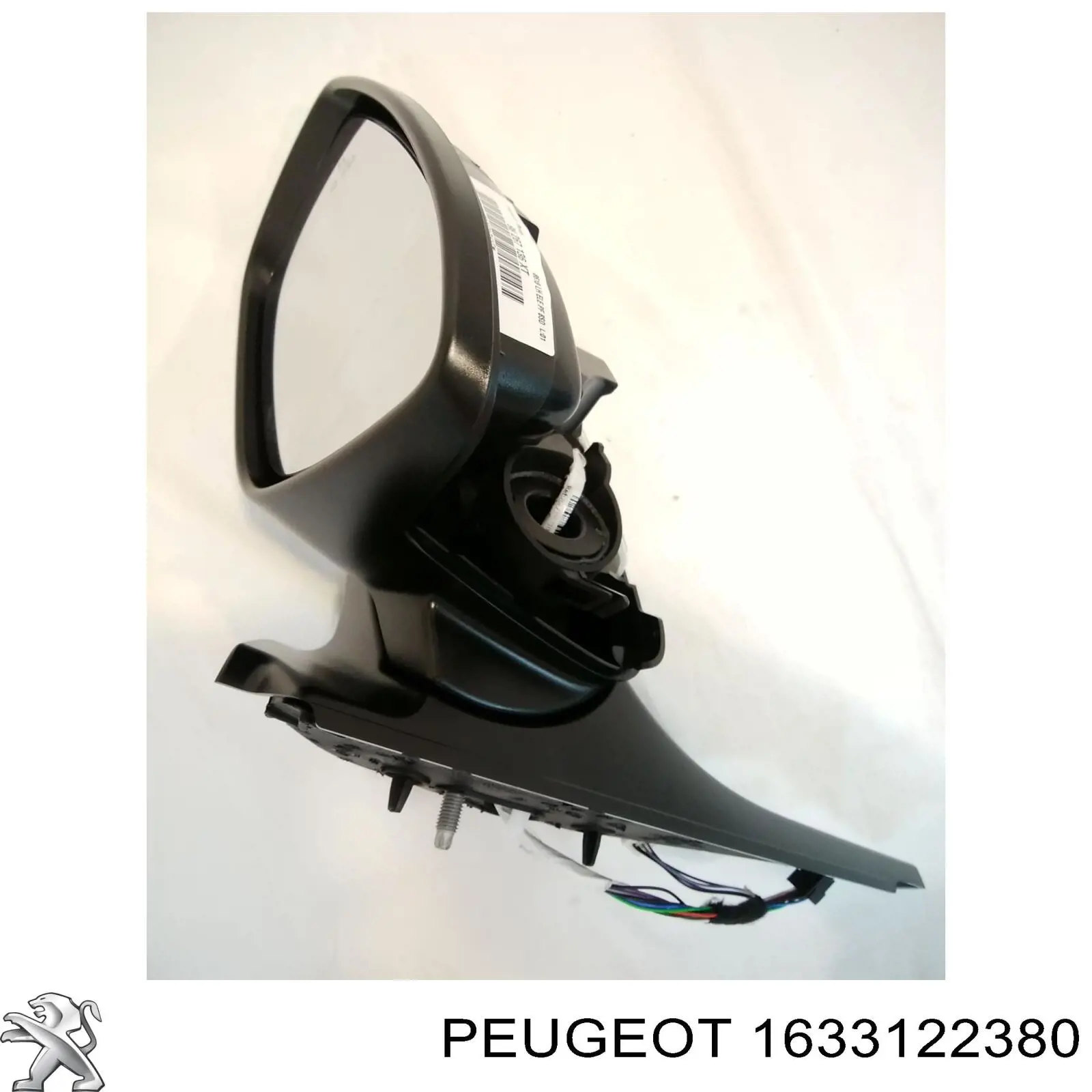 Купити 1633122380 Peugeot/Citroen 