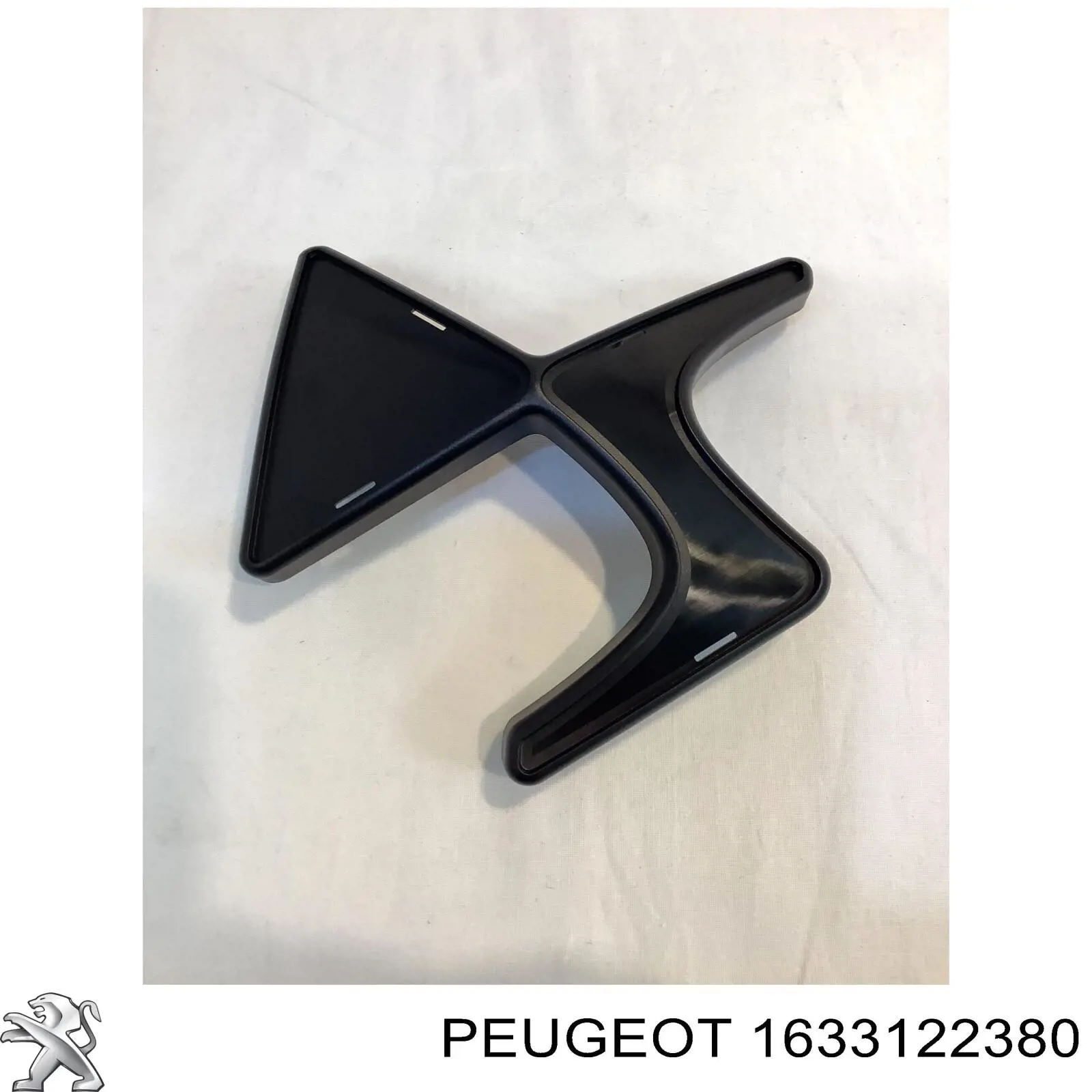  1633122380 Peugeot/Citroen