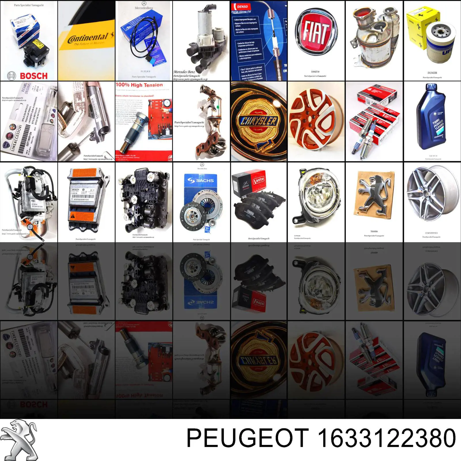  Peugeot/Citroen 1633122380 ціна, від 62.08 USD