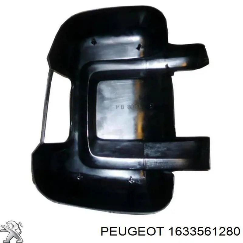 Ліве бічне дзеркало Peugeot/Citroen 1633561280 ціна, від 119.68 USD