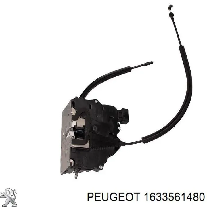 Замок передньої двері, лівої Peugeot/Citroen 1633561480 ціна, від 86.12 USD