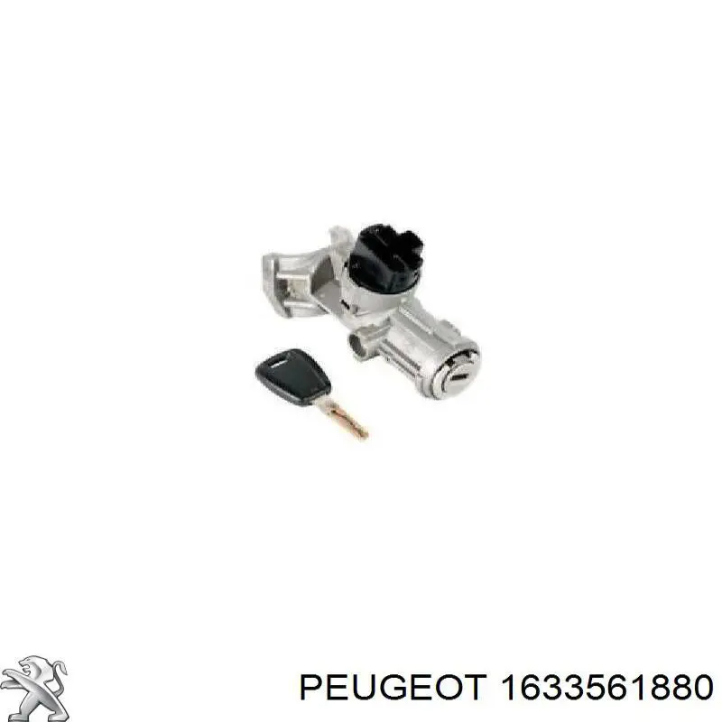 Замок задньої правої двостулкової двері Peugeot/Citroen 1633561880