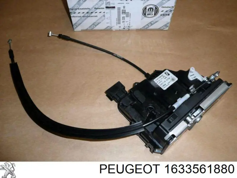 Купити 1633561880 Peugeot/Citroen Замок задньої правої двостулкової двері