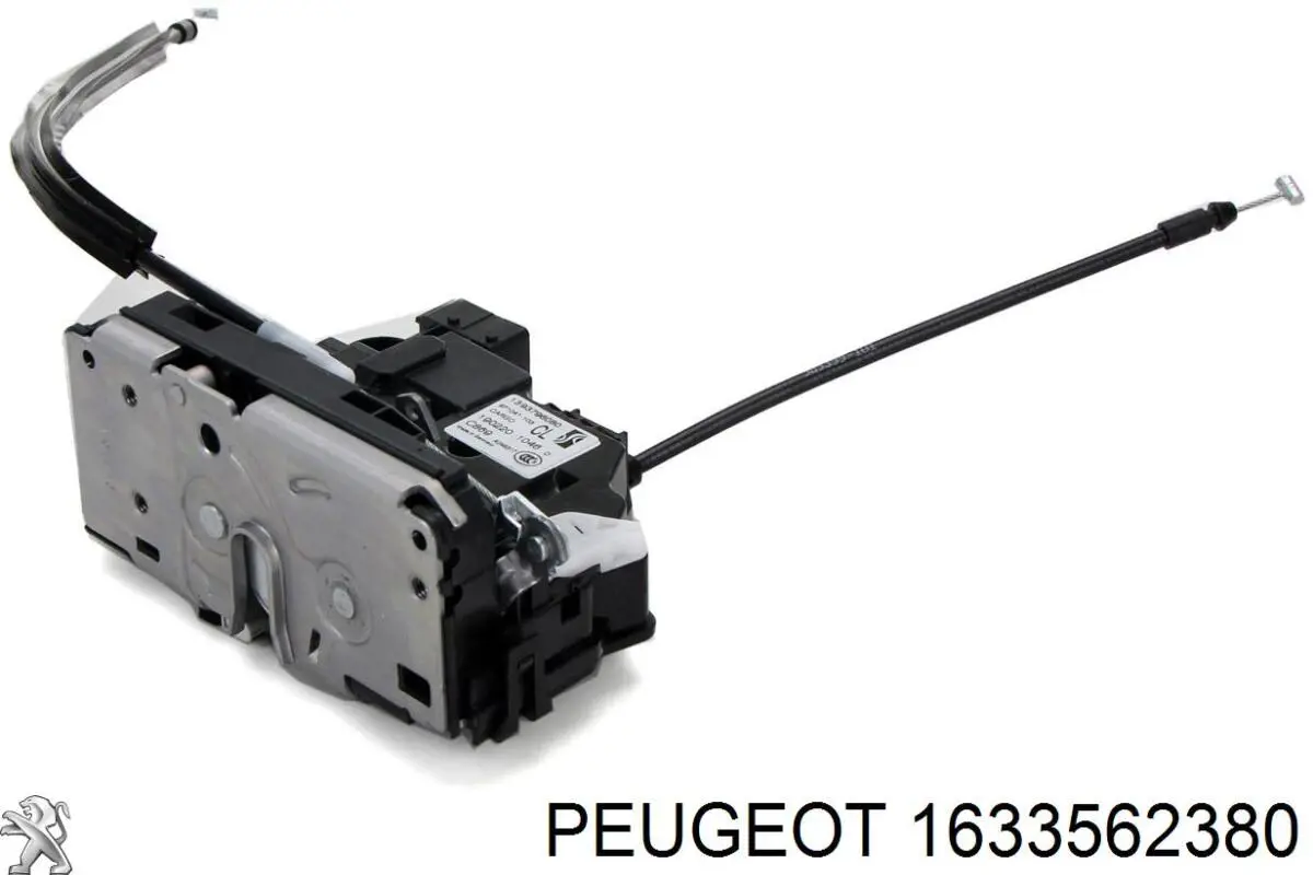 Купити 1663937180 Peugeot/Citroen Замок задньої правої двостулкової двері