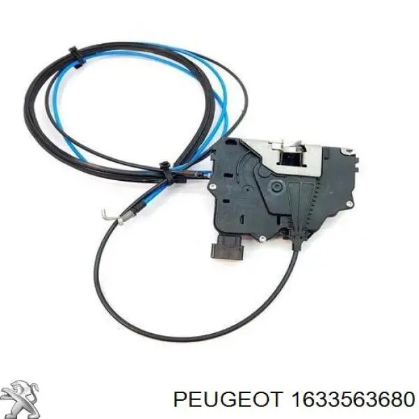 Купити 1633563680 Peugeot/Citroen Замок і ручки (передніх) дверей