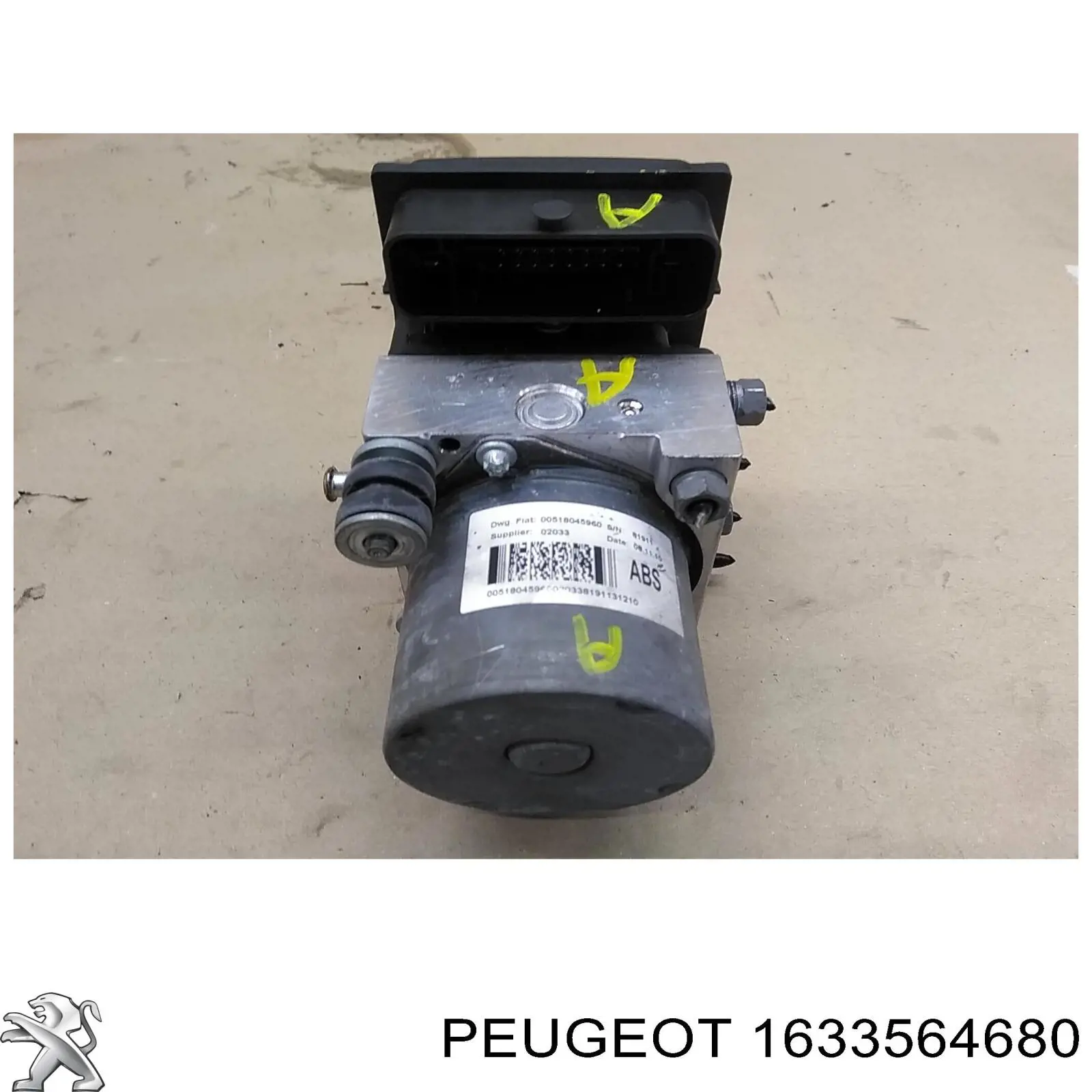 1633564680 Peugeot/Citroen Замок водійських дверей