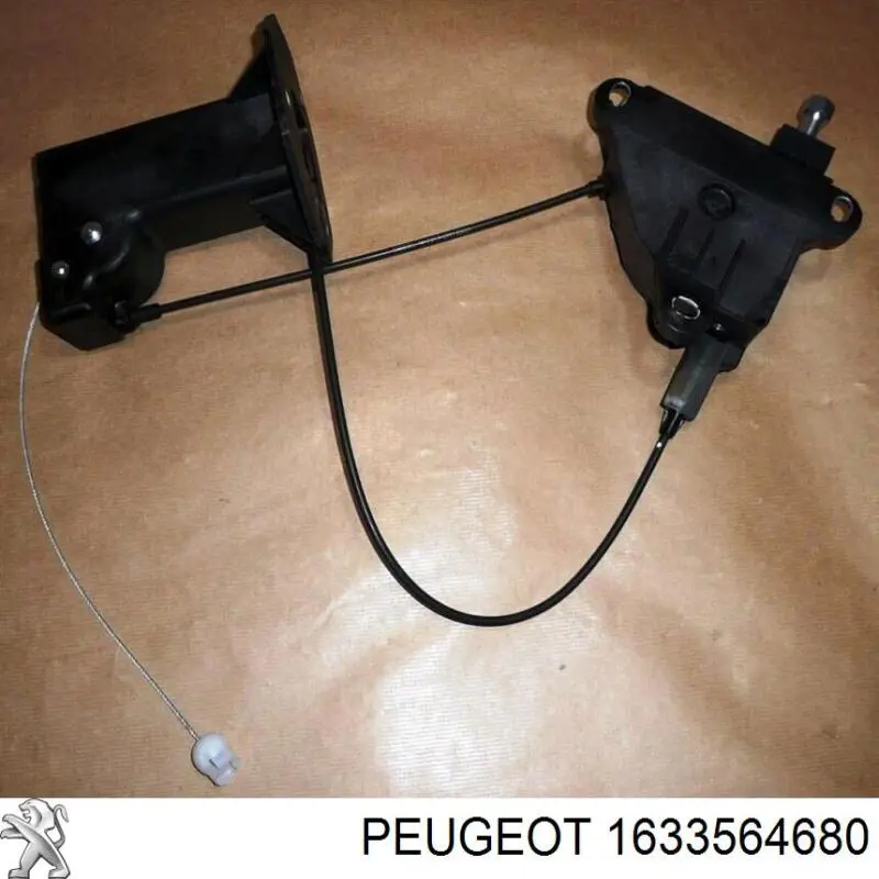Замок передньої двері, лівої Peugeot/Citroen 1633564680 ціна, від 120.07 USD