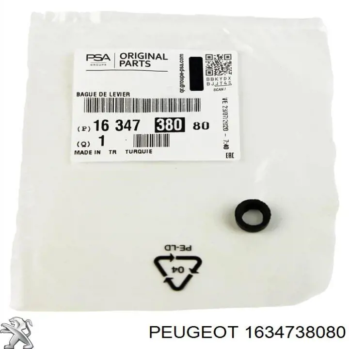 Втулка механізму перемикання передач Peugeot/Citroen 1634738080 ціна, від 0.82 USD