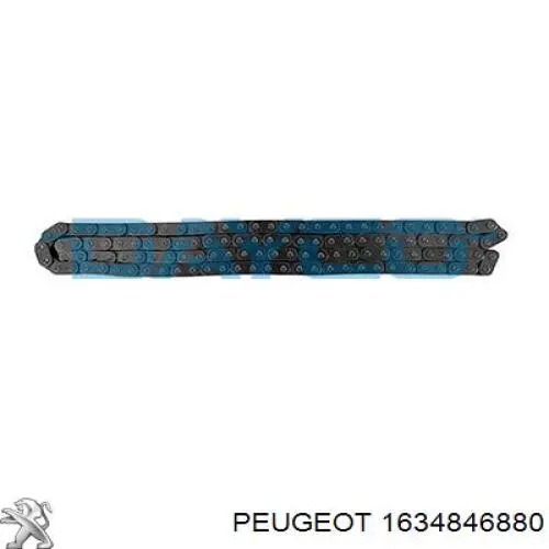 Ланцюг ГРМ 1634846880 Peugeot/Citroen