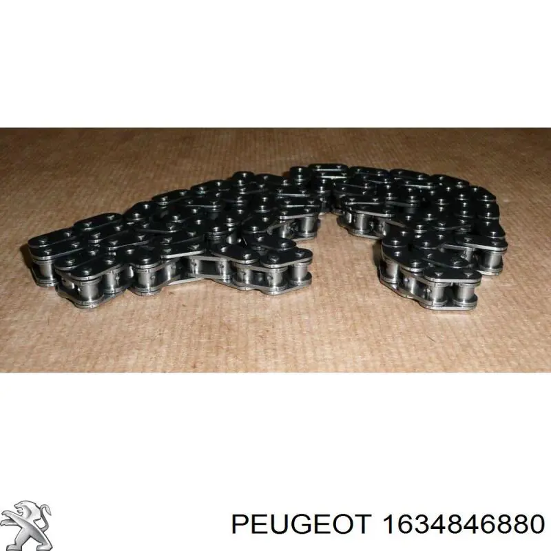 1634846880 Peugeot/Citroen Ланцюг ГРМ, комплект