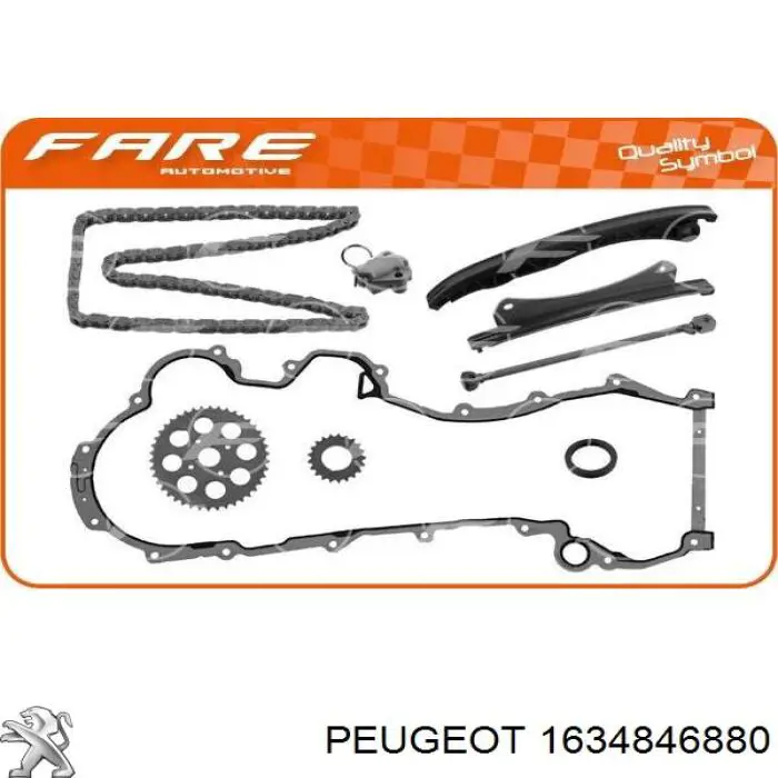Комплект ланцюга ГРМ 1634846880 Peugeot/Citroen