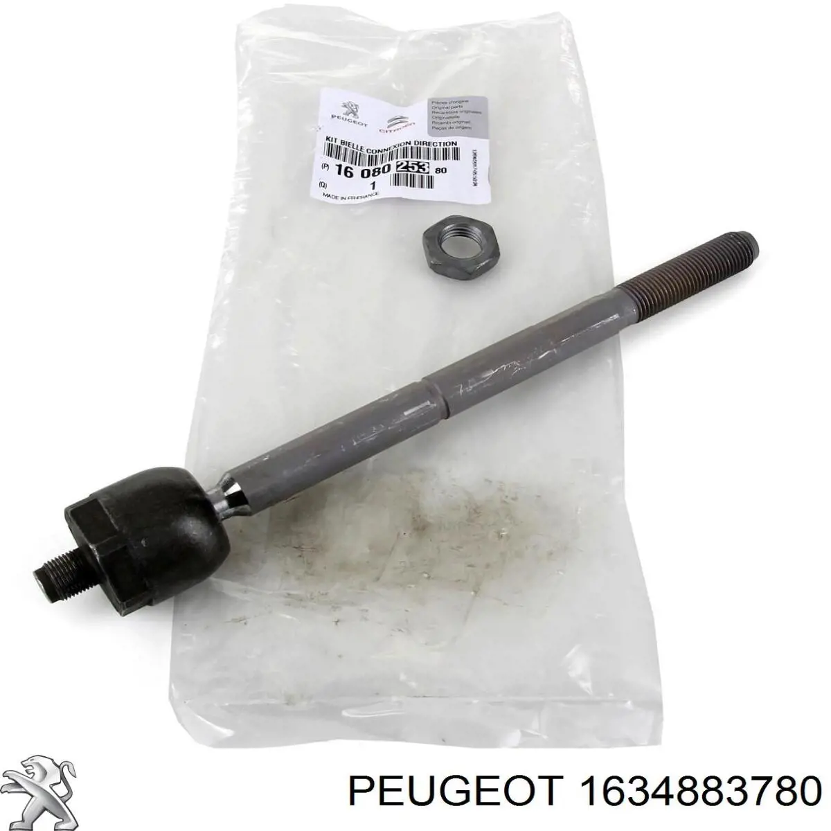 Стійка стабілізатора переднього 1634883780 Peugeot/Citroen