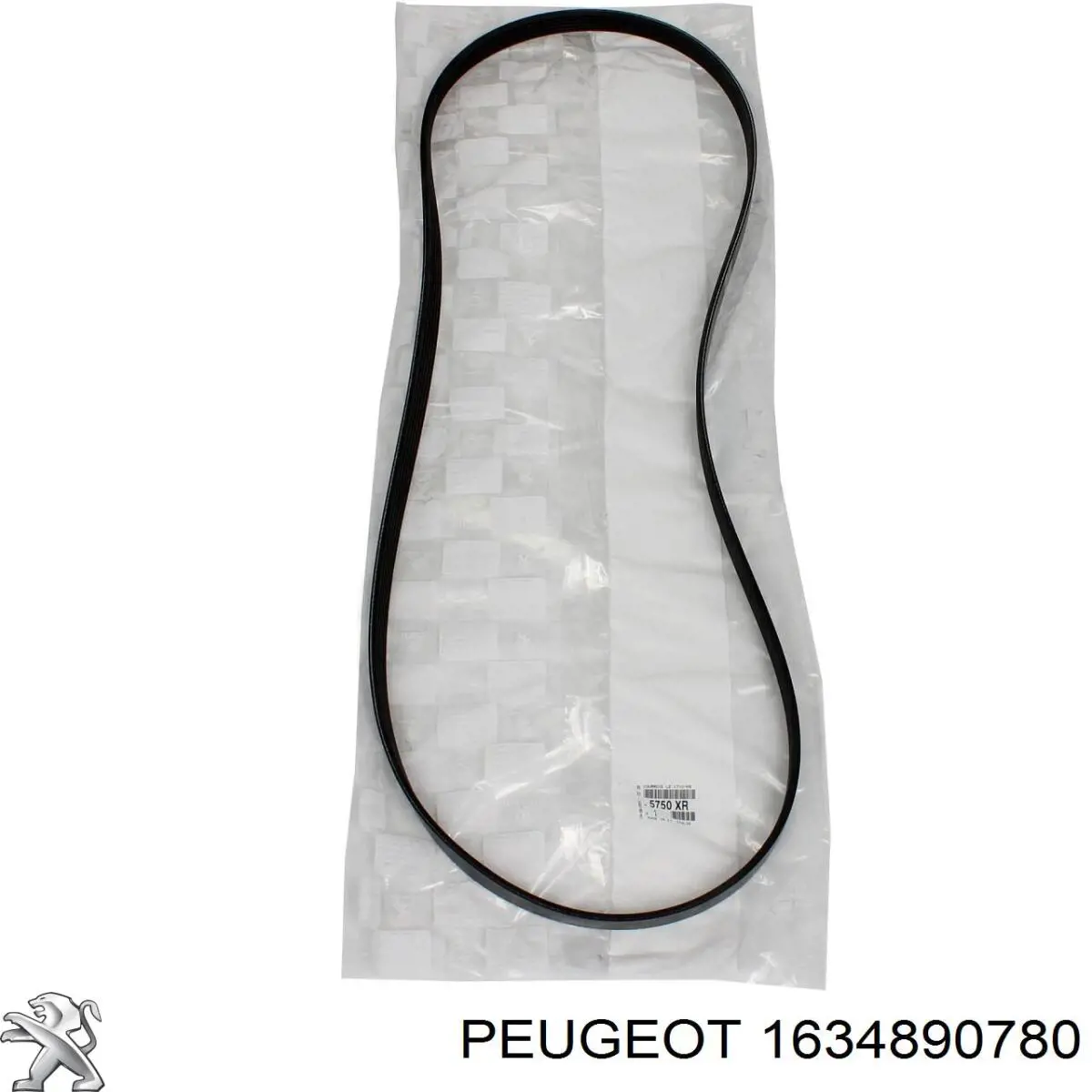 Купити 1634890780 Peugeot/Citroen Тяжка стабілізатора переднього