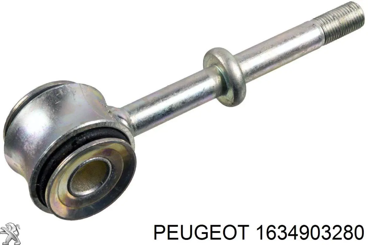 1634903280 Peugeot/Citroen стійка стабілізатора переднього