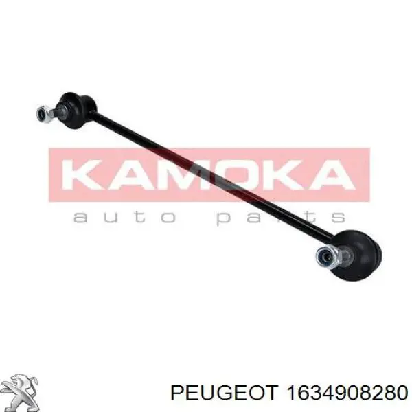 1634908280 Peugeot/Citroen стійка стабілізатора переднього, права