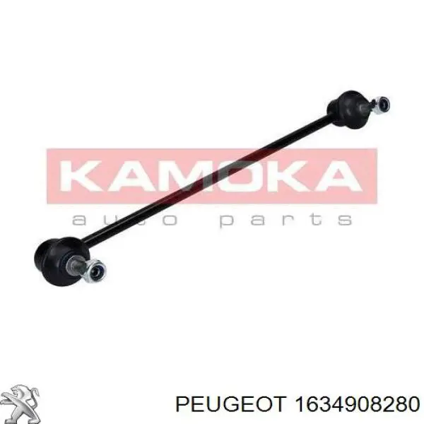 Солдатик стабілізатора, переднього, правий Peugeot/Citroen 1634908280 ціна, від 9.24 USD