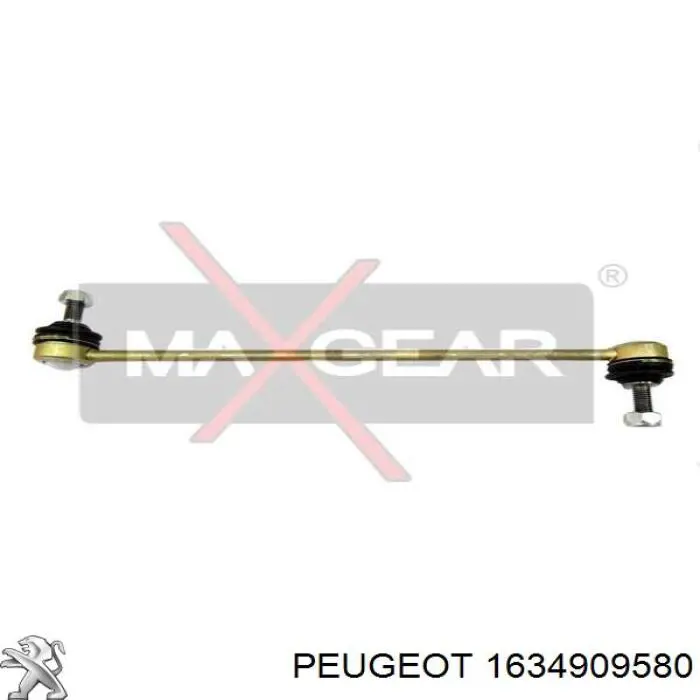1634909580 Peugeot/Citroen Тяга переднього стабілізатора