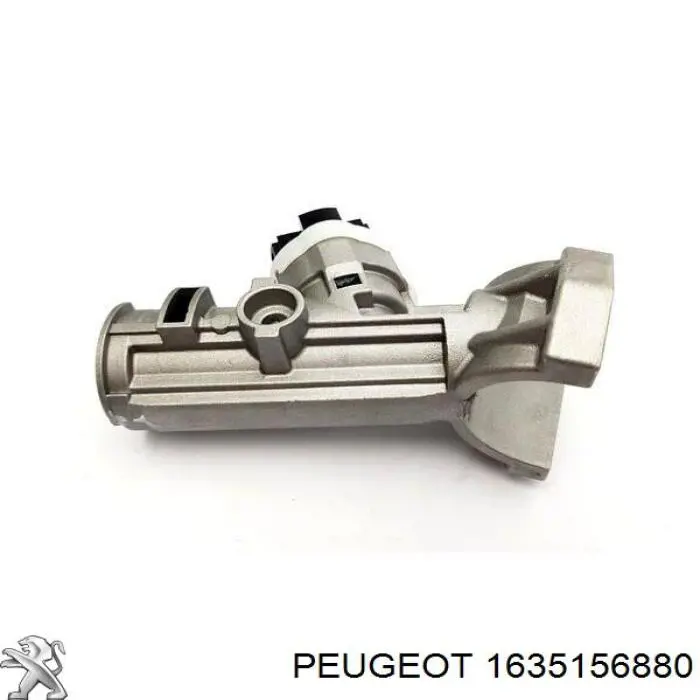 Замок запалювання Peugeot/Citroen 1608501280 ціна, від 11.52 USD