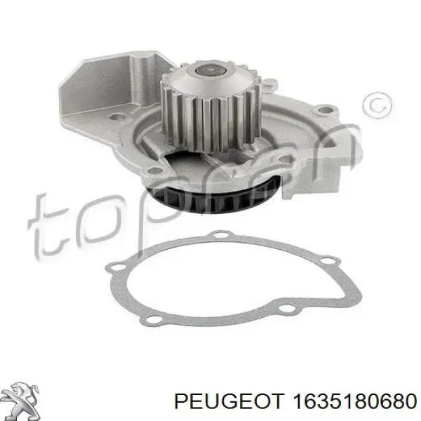 Купити 1635180680 Peugeot/Citroen Насос охолоджуючої рідини