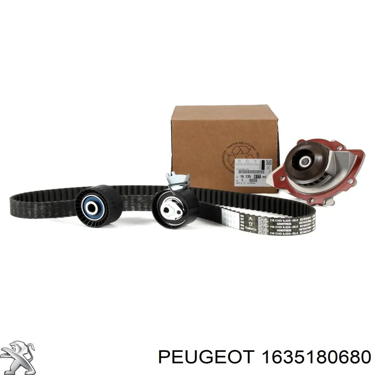 Помпа охолодження Peugeot/Citroen 1635180680 ціна, від 41.54 USD