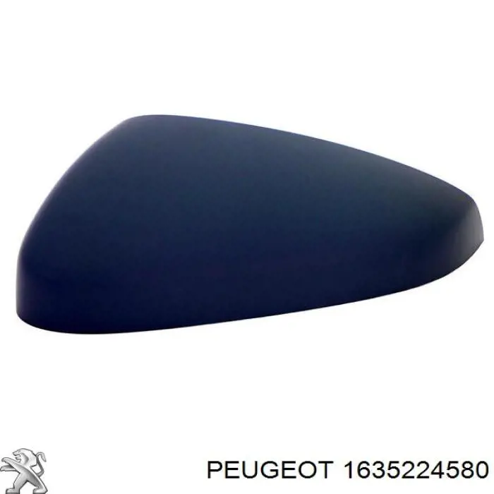 Ліве бокове дзеркало 1635224580 Peugeot/Citroen