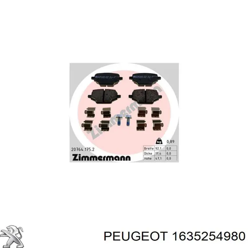 Купити 1635254980 Peugeot/Citroen Задні колодки