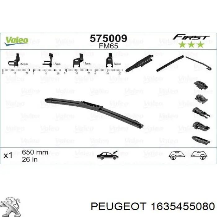 Купити 1635455080 Peugeot/Citroen Щітка-двірник лобового скла, водійська