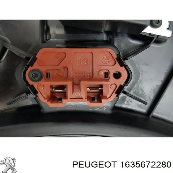 Дифузор радіатора охолодження, в зборі з двигуном і крильчаткою Peugeot/Citroen 1635672280 ціна, від 127.80 USD