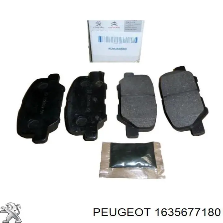 Купити 1635677180 Peugeot/Citroen Задні колодки
