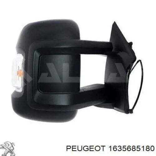 Ліве бокове дзеркало 1635685180 Peugeot/Citroen