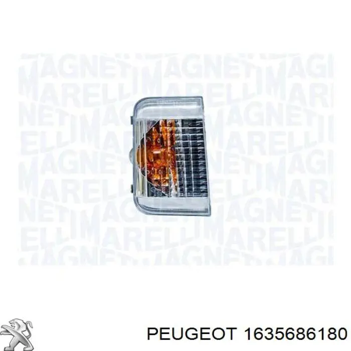Ліве бічне дзеркало Peugeot/Citroen 1635686180 ціна, від 102.90 USD