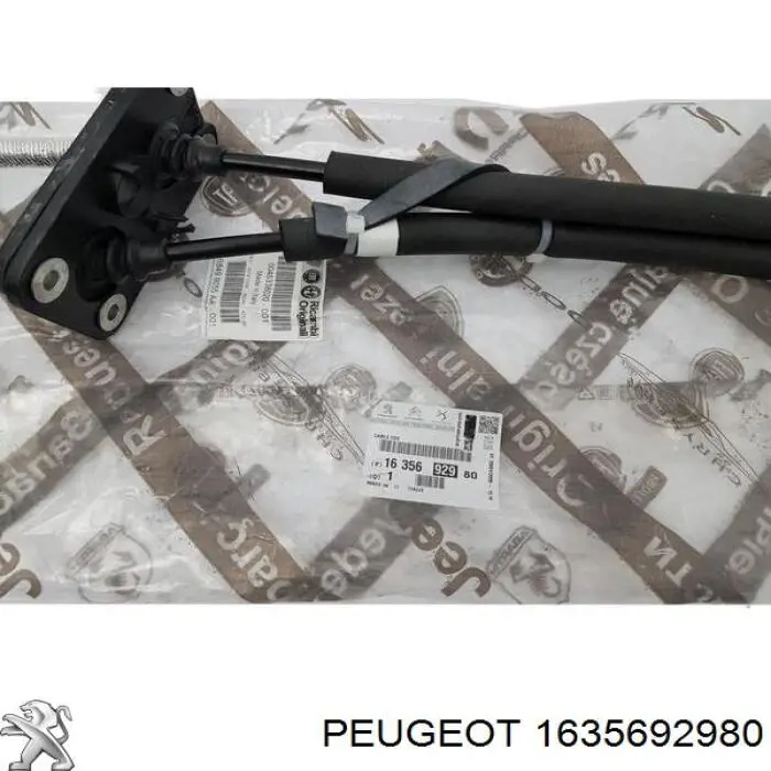Трос перемикання передач, здвоєний Peugeot/Citroen 1635692980 ціна, від 76.32 USD