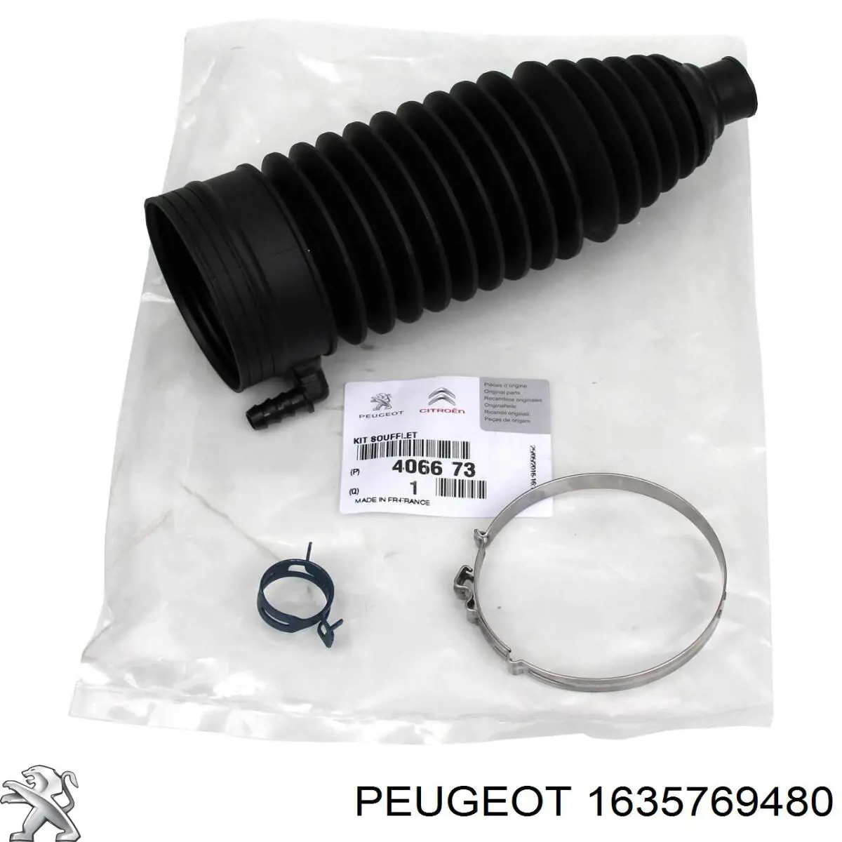 Тяга рульова Peugeot/Citroen 1635769480