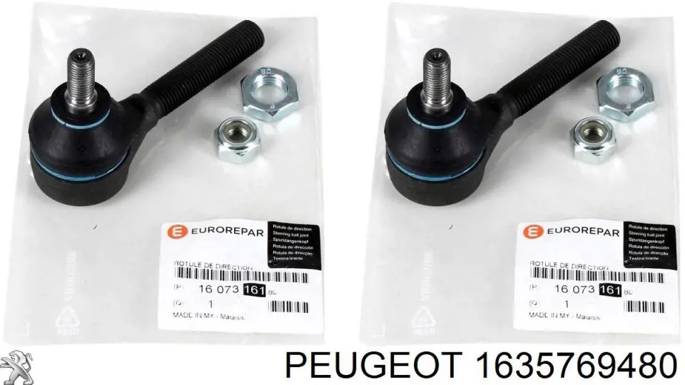 1635769480 Peugeot/Citroen Тяги кермові
