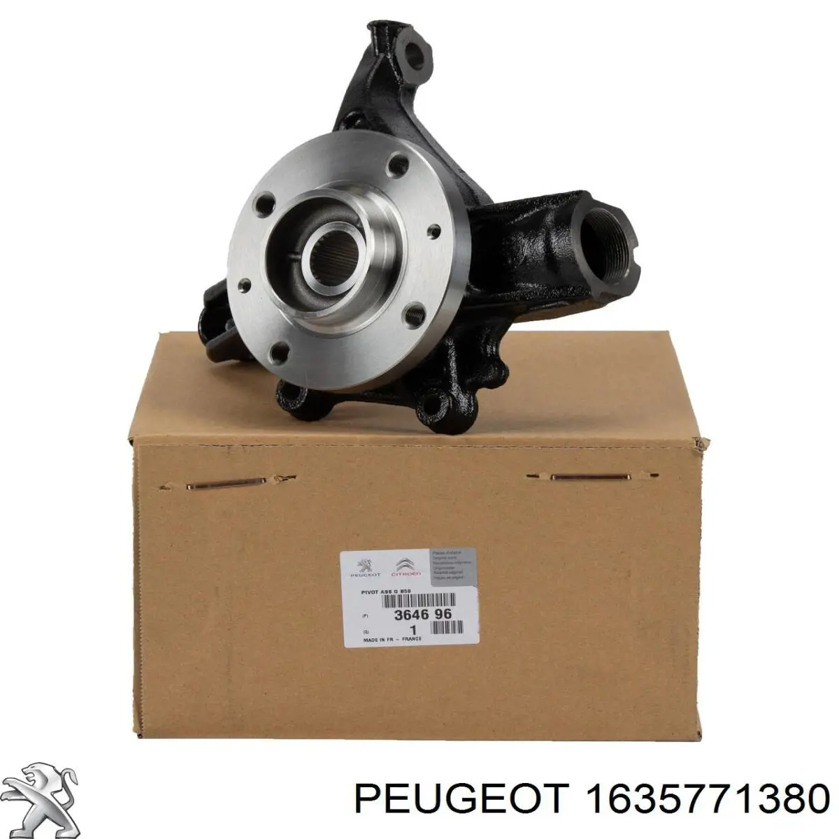 Купити 1635771380 Peugeot/Citroen Кульова опора, нижня