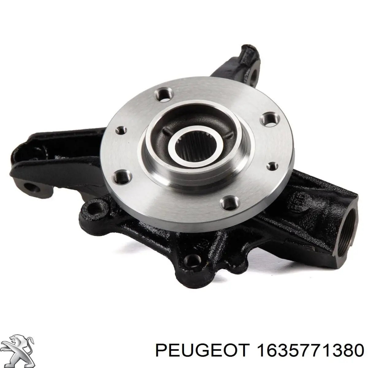 Кульова опора, нижня Peugeot/Citroen 1635771380