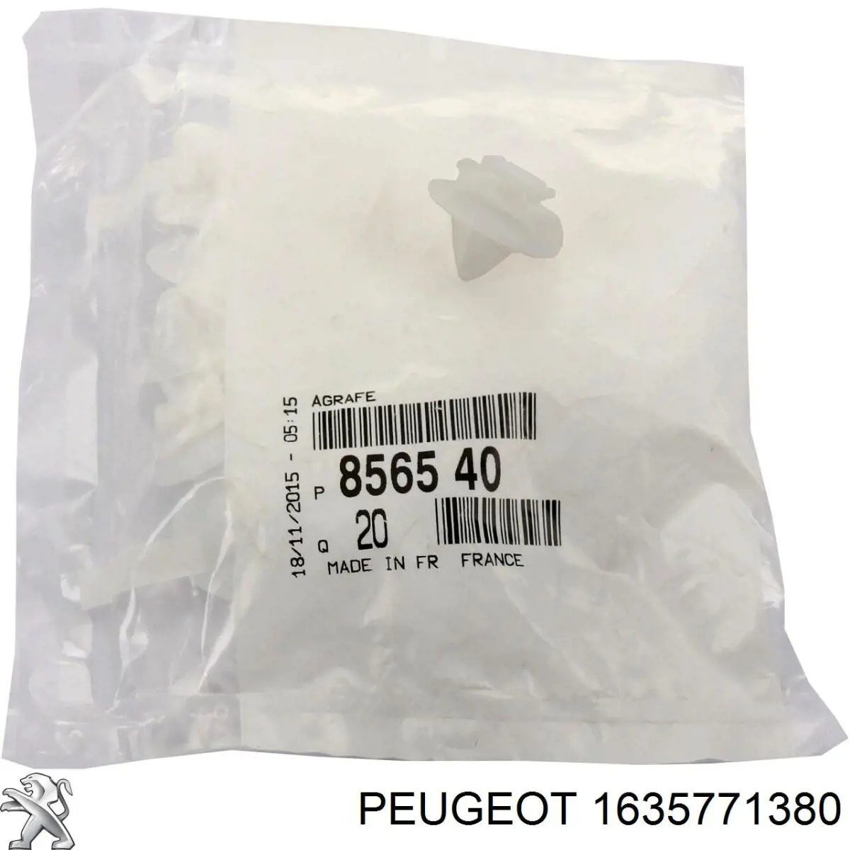 Кульова опора, нижня Peugeot/Citroen 1635771380 ціна, від 10.95 USD