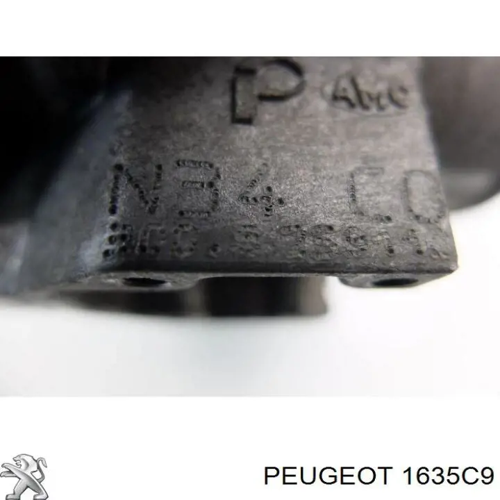 Блок дросельної заслінки Peugeot/Citroen 1635C9 ціна, від 21.09 USD