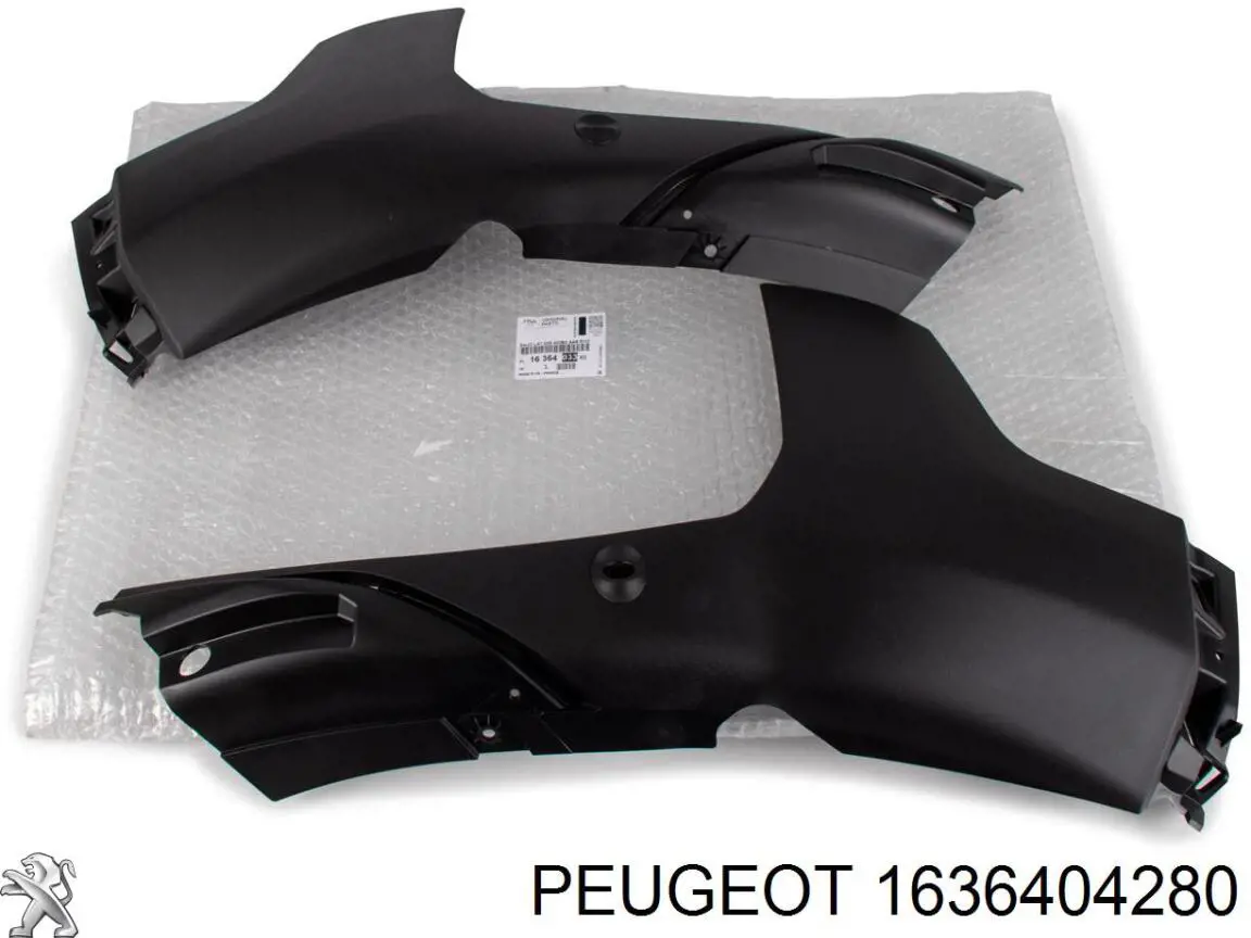 Кожух бампера заднього Peugeot/Citroen 1636404280 ціна, від 187.64 USD
