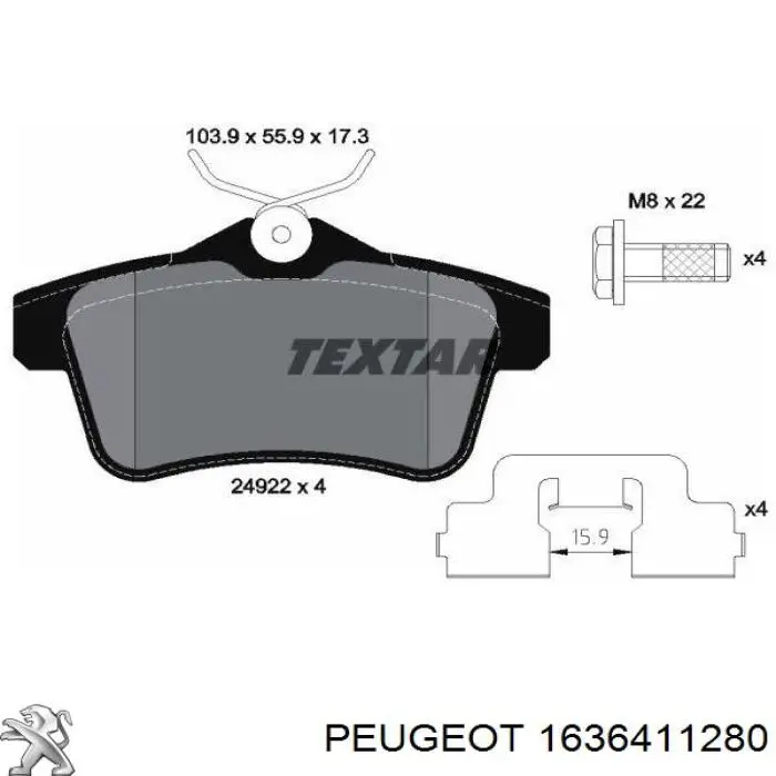 Купити 1636411280 Peugeot/Citroen Задні колодки