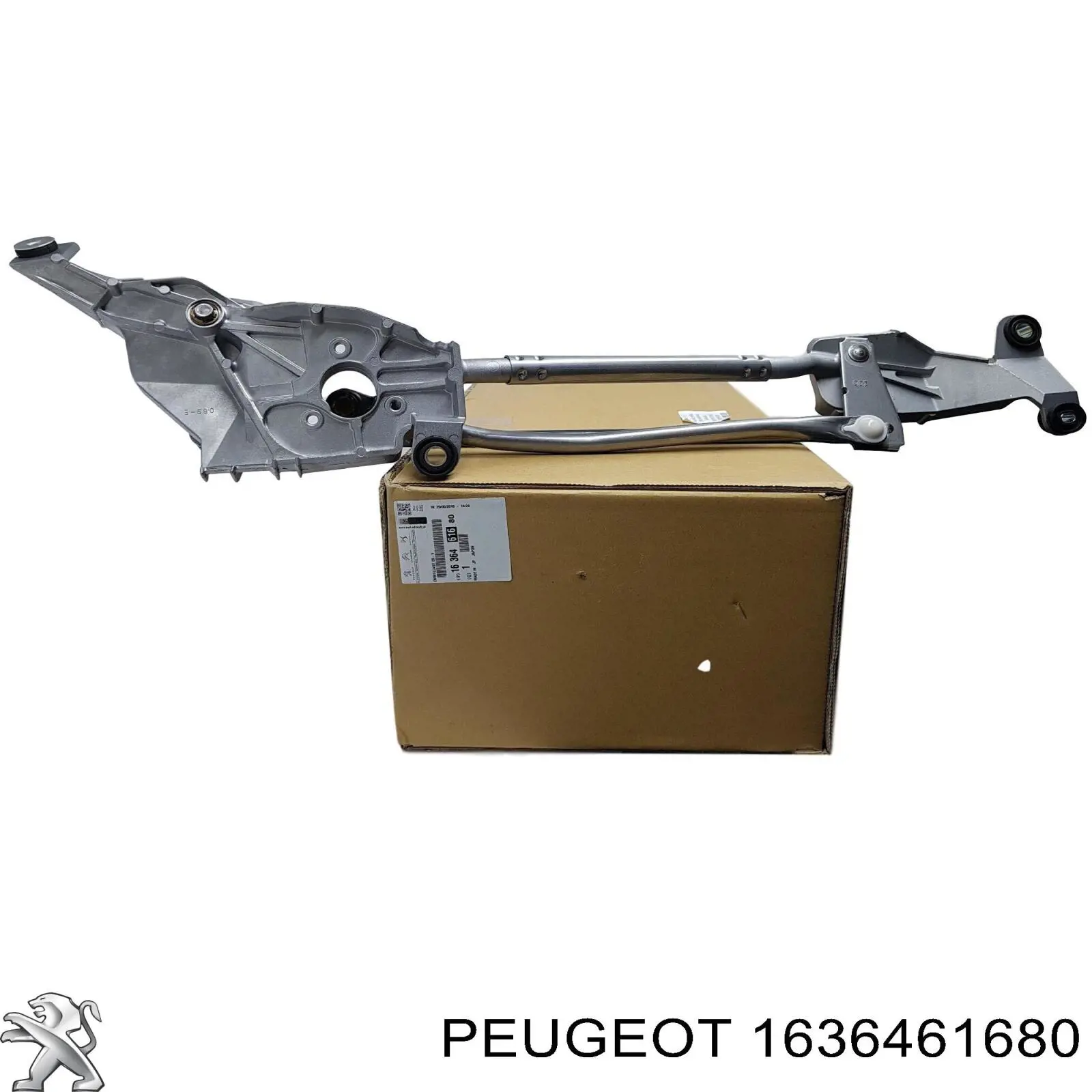 Трапеція склоочисника 1636461680 Peugeot/Citroen