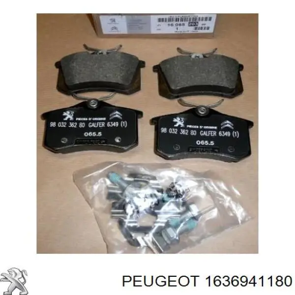 Трос відкривання капота Peugeot/Citroen 1636941180