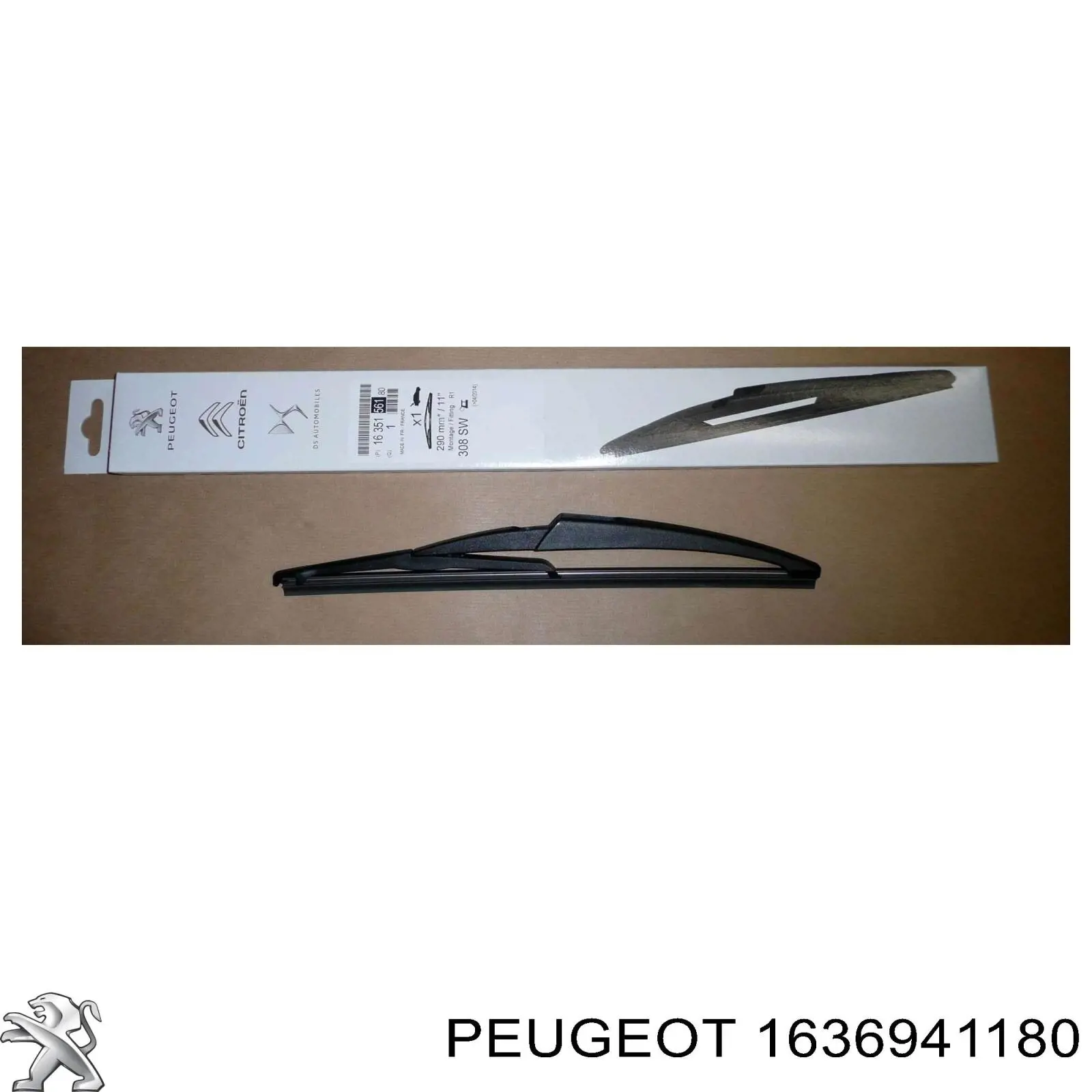 Трос відкриття капота Peugeot/Citroen 1636941180 ціна, від 21.61 USD