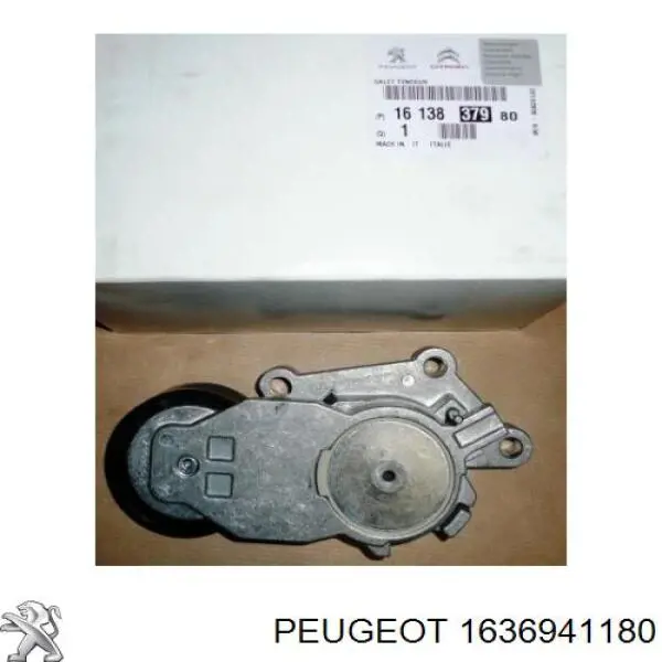 Купити 1636941180 Peugeot/Citroen Трос капота