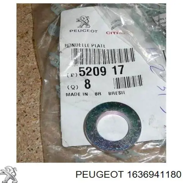 793837 Peugeot/Citroen Трос замка капота